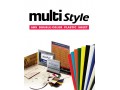 ورق دولایه Multi Style  - مولتی استایل - multi color