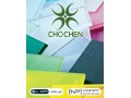 فروش ورق آکریلیک CHOCHEN - JM (تلفن سفارشات : 8739 - 021) - سفارشات عمده پذیرفته میشود