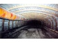 آرک فلزی تونل   ،آرک فلزی معادن ، آرک معدن ، آرک تونل ، آرک معادن	 - معدن مرمریت خرید