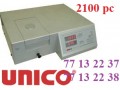 فروش اسپکت 2100pc ، 2100 اسکنر دار یو وی ویزیبل از UNICO آمریکا - اسپکت مدل دو پرتویی 4802