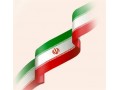 اخبار روز ایران و جهان - اخبار شبکه خبر به زبان انگلیسی