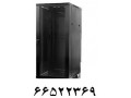 Icon for فروش رک های ایستاده ودیواری 66522369