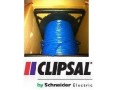فروش کابل شبکه کلیپسال (اشنایدر)CLIPSAL - شبکه و مهندسی شبکه