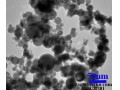 فروش نانومواد اکسید آهن نانو ذرات اکسید آهن فروش نانو آهن  NanoFe2O3 و NanoFe3O4  و NanoFe   - ذرات اکسید تنگستن