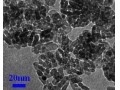 فروش نانو اکسید منیزیم نانو ذرات منیزیم اکساید NanoMgO - منیزیم میکرونیزه