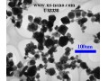 فروش نانو اکسید مولیبدن نانو ذرات مولیبدن اکساید NanoMoO3 - گاز نیتریک اکساید