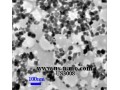 فروش نانو اکسید آلومینیوم آلفا و گاما خرید فروش نانو آلومینا نانو ذرات آلومینا عرضه کلی و جزئی نانو اکسید آلومینا NanoAl2O3 - 50 درصد آلومینا