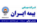 Icon for بیمه ایران شورآباد
