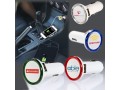 Icon for شارژر فندکی - Car Charger