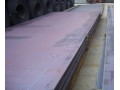 فروش ورق و واردات مستقیم انواع ورق فولادی آلیاژی - نرم خشک آلیاژی