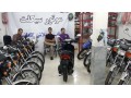نمایشگاه موتورسیکلت احمد در اراک واستان  - نمایشگاه بین المللی
