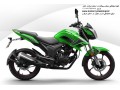 توزیع موتورسیکلت شهاب وتلاش الگانس صفر در اراک  - موتورسیکلت احمد