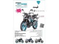 نمایشگاه وفروشگاه بزرگ موتورسیکلت احمد در اراک 