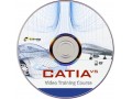 فروش نرم افزار کتیا Catia - کتیا 5