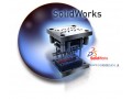 آموزش جامع solidworks - جامع ترین و بزرگترین مجموعه نرم افزاری