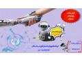 AD is: آموزش رباتیک در کرمانشاه