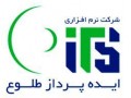 سیستم مدیریت اطلاعات نمایشگاه - نمایشگاه بین المللی تهران