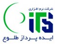 سیستم مدیریت برای اطلاعات نمایشگاه - نمایشگاه بین المللی شیراز