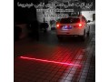 لیزر لایت خطی عقب خودرو - لایت باکس تبلیغاتی