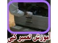 آموزش دستگاههای چاپگر (چندکاره) - فیش حقوق چاپگر