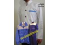 لباس کار،شلوار و پیراهن کار - مدل پیراهن شنل کلوش
