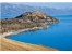 تورهای تفریحی و زیارتی ارمنستان