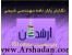 نگارش پایان نامه مهندسی شیمی ،پروپوزال ، سمینار کلاسی، چاپ مقاله ISI ، ترجمه
