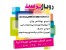 فروش بوتاکس- ژل-کیت PRP