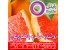 (180و170) 3100 0920 فروش خوشمزه ترین شماره های همراه با طعم رایتل(صفر + رند + دائمی + همزاد)