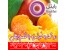 300 (95و65) 30 0920 فروش خوشمزه ترین شماره های همراه با طعم رایتل(صفر + رند + دائمی + همزاد)