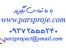 لیست مقالات ترجمه شده مدیریت ، بازاریابی ،منابع انسانی صفحه 2