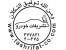 فروش لیزینگی رایان سایپا (کلیه محصولات سایپا)(تحت نظارت وزازت تعاون)