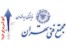 مجتمع فنی تهران نمایندگی سید خندان