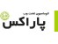 طراحی انواع سایت با پرتال جامع پاراکس (Open Source)