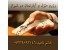 (خانم ناهید 09339892146)رزرو و اجاره روزانه سوییت و آپارتمان مبله و خانه و منزل و ویلا و باغ و استخر در شیراز