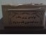 تولیدی نوار سرب زرین بافت