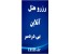 رزرو هتل در http://Ihb.ir