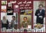 اموزش رایگان