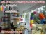 تاپ استیکر بزرگترین مرکز پخش استیکر -نمایشگاه عتیق