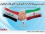 صادرات کالا ، نحوه صادرات به عراق ، مشاوره صادرات به عراق