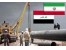 صادرات به عراق ، صادرات مواد غذایی به عراق ، صادرات مصالح ساختمانی
