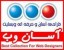 کاملترین مجموعه سورس، قالب وب و سایتهای آماده