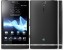 SonyXperia S جدید ترین مدل سونی ساخت کره