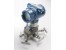 تامین کننده ترانسمیتر ROSEMOUNT