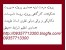 فرهنگسرا سایت لنداسکیپ سالمندان معلول زندان روش تحقیق رصدخانه رستوران راه اهن دهکده ورزش های زمستانی و آبی توریستی تیاتر خانه رقص خانه شعر و ادب خانه