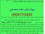 تناسبات زیبائی در معماری سبک در معماری مفهوم در معماری نور فرم و عملکرد گشتالت از شناسه حجم به فضا بررسی زیباییشناسی معماری مدرن پدیدار شناسی سقف حما