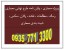 مطالعات مجموعه ورزشی استادیوم فوتبال