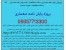 هتل مطالعات هتل برج ویلا تالار رستوران هتل هتل شیت هتل توریستی سه ستاره هتل دریایی هتل پنج ستاره پلان رساله هتل اقامتی پلان رساله هتل 5 ستاره تفریحی ت