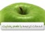 ترجمه حرفه ایی با قیمت مناسب