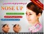 خرید گیره کوچک کننده بینی /Nose UP